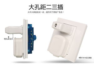 西門子靈動系列鈦白三開單控開關(guān)熒光面板評測 會卓智能科技的產(chǎn)品視角與接近傳感器的應(yīng)用