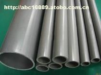 【盤錦pvc-m給水管材生產(chǎn),銷售廠家】1600-20mm,價格,廠家,圖片,供應(yīng)商,塑料管,山東信發(fā)東信塑膠 - 產(chǎn)品庫 - 阿土伯交易網(wǎng)