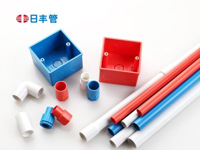 國(guó)產(chǎn)鋁塑管