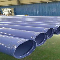 【內外涂塑復合鋼管良心價格】-