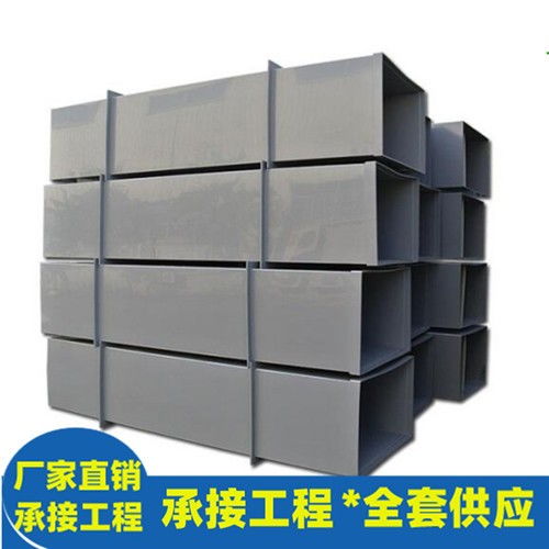 茂名市電白縣650mm直徑通風(fēng)管 工廠直銷(xiāo)