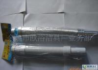 環(huán)保防臭首選高級(jí)pvc下水管[供應(yīng)]_塑料管_世界工廠網(wǎng)中國(guó)產(chǎn)品信息庫(kù)