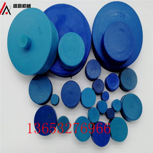 ppr管帽報(bào)價(jià) 廠(chǎng)家