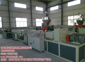 塑料管材設(shè)備廠家 塑料管材設(shè)備 青島和泰塑機 查看