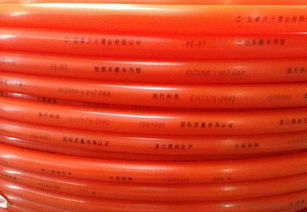 PERT地暖管全面解析 從生產(chǎn)銷售到價(jià)格與廠家的選購(gòu)指南